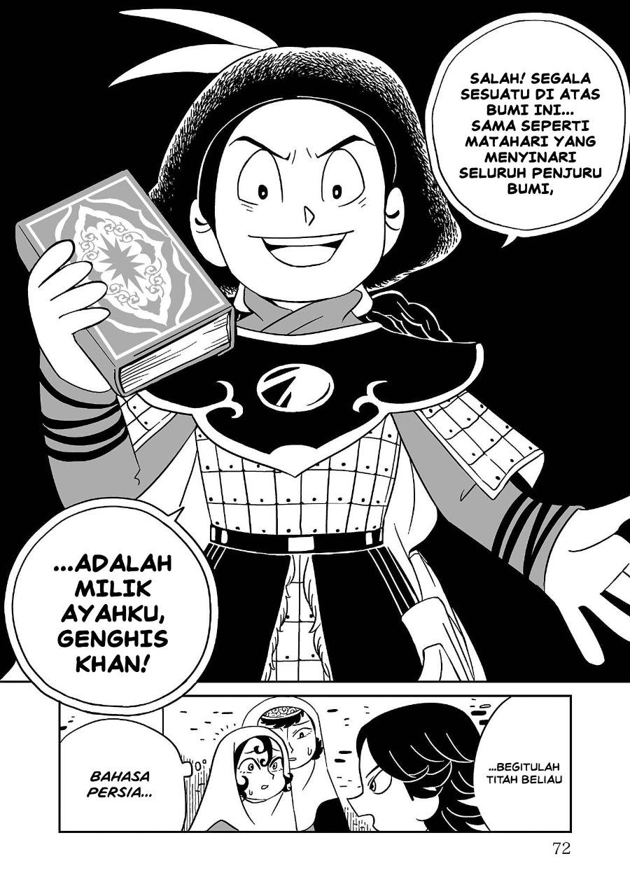 Baca Tenmaku no Jaadugar - Chapter 3 halaman 6