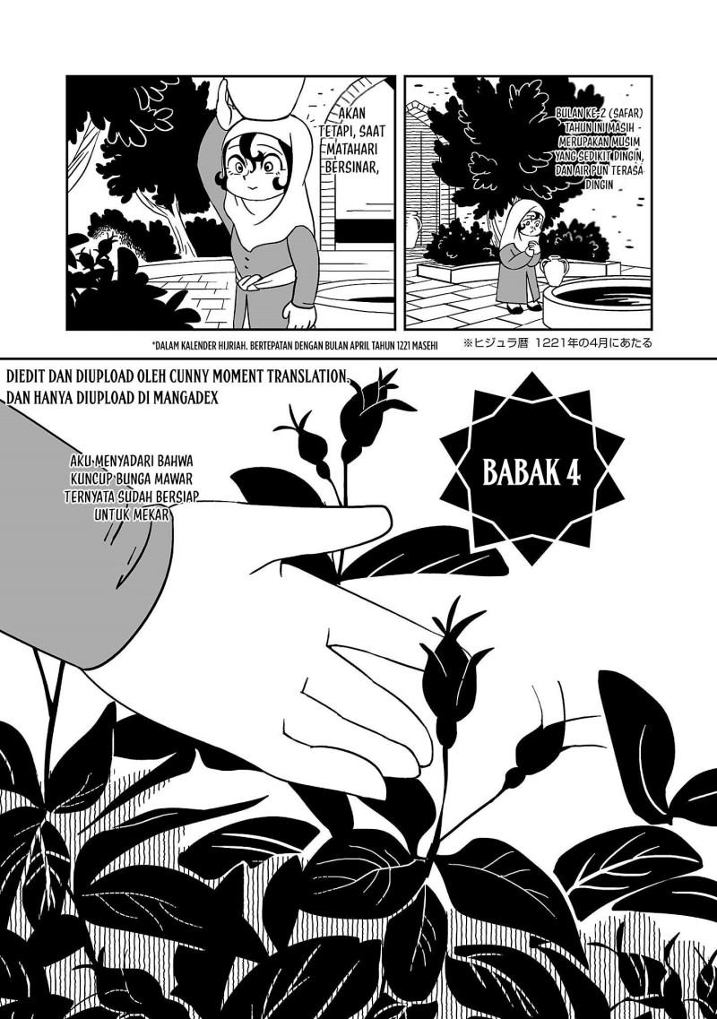 Tenmaku no Jaadugar Chapter 4 - Page 1