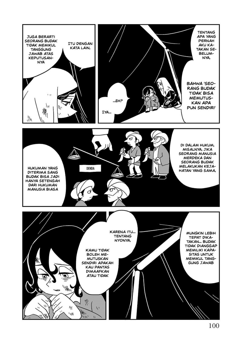Tenmaku no Jaadugar Chapter 4 - Page 10