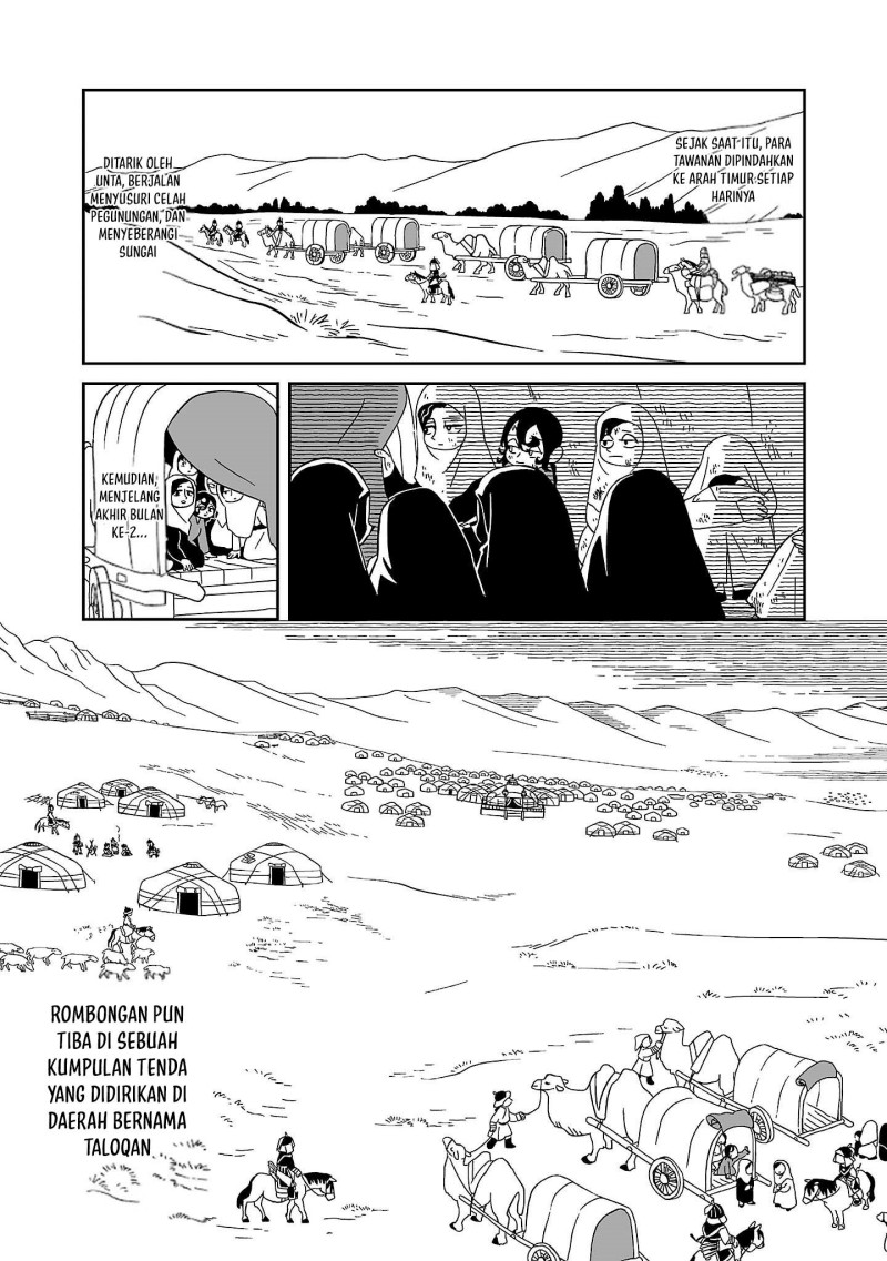 Tenmaku no Jaadugar Chapter 4 - Page 13