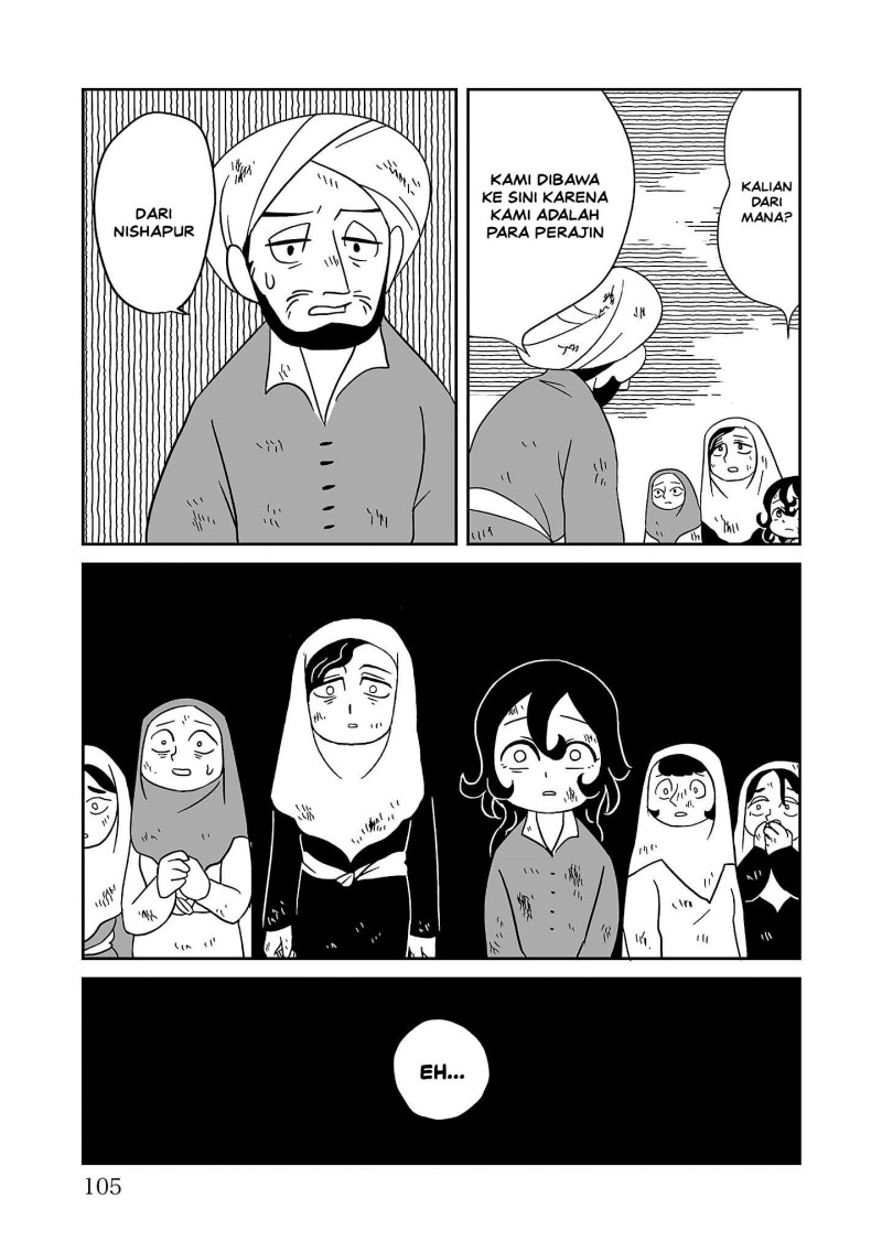 Tenmaku no Jaadugar Chapter 4 - Page 15