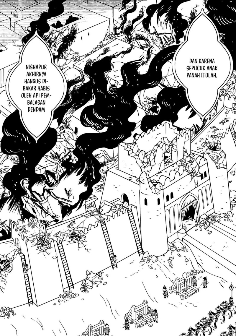 Tenmaku no Jaadugar Chapter 4 - Page 17