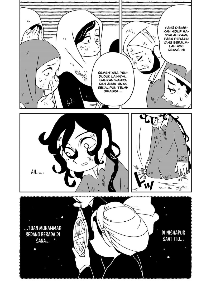 Tenmaku no Jaadugar Chapter 4 - Page 19