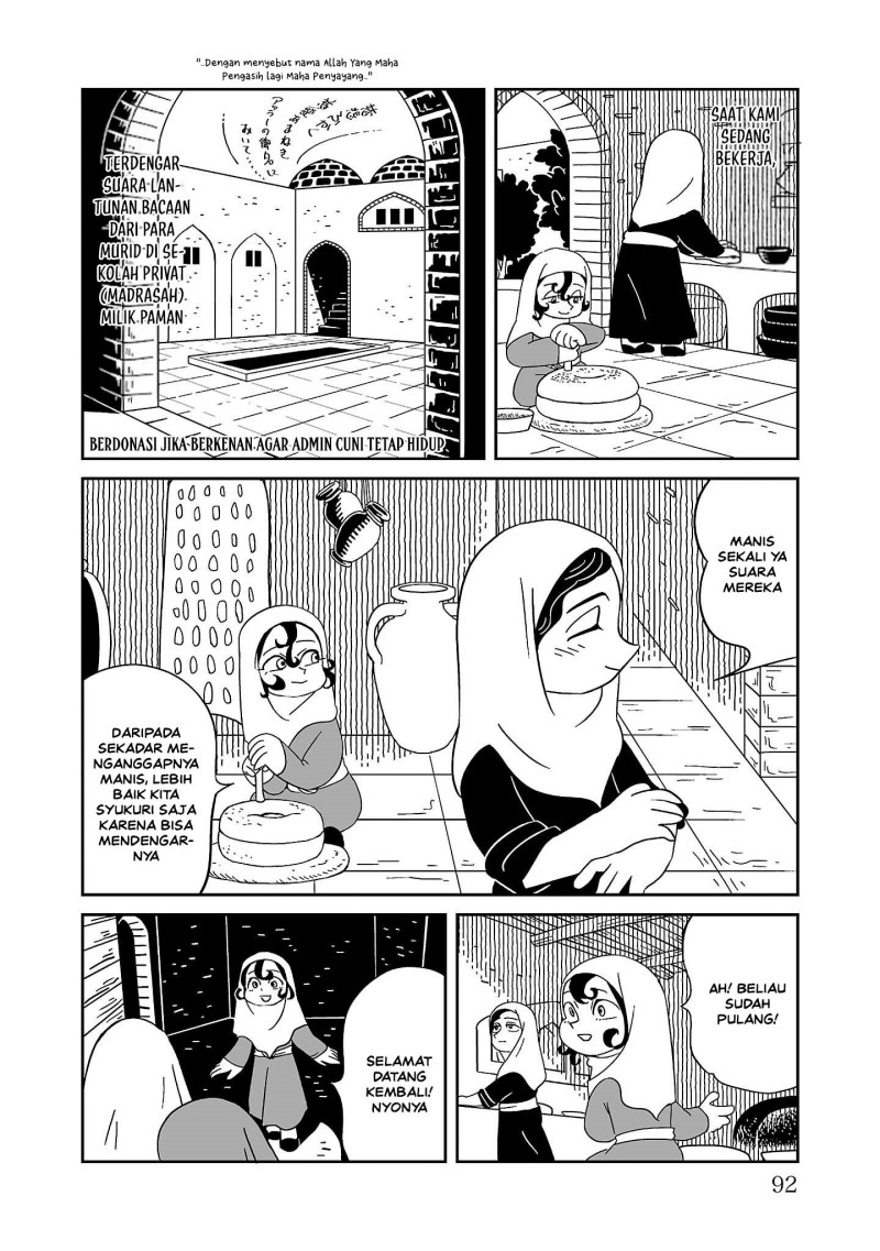Tenmaku no Jaadugar Chapter 4 - Page 2