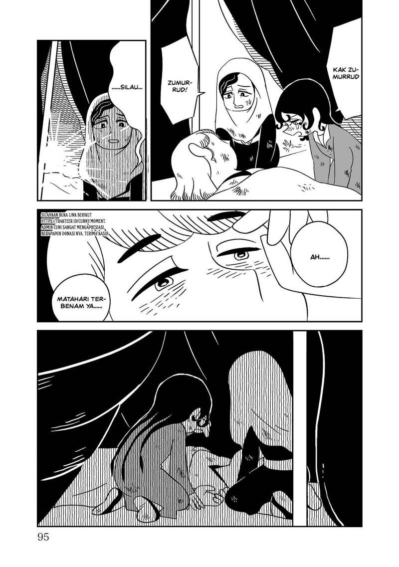 Tenmaku no Jaadugar Chapter 4 - Page 5