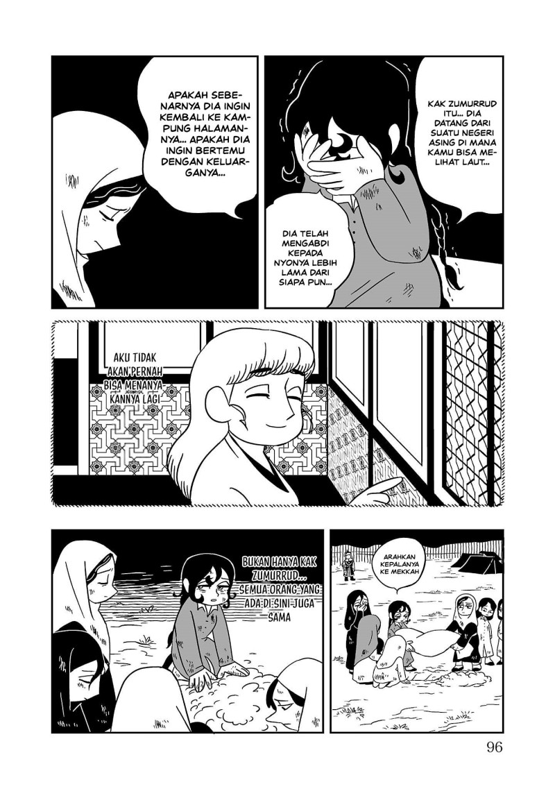 Tenmaku no Jaadugar Chapter 4 - Page 6