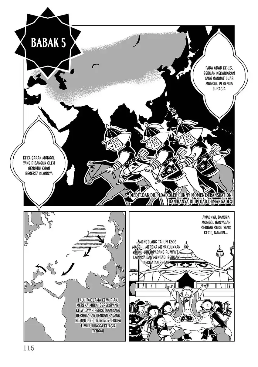 Tenmaku no Jaadugar Chapter 5 - Page 1
