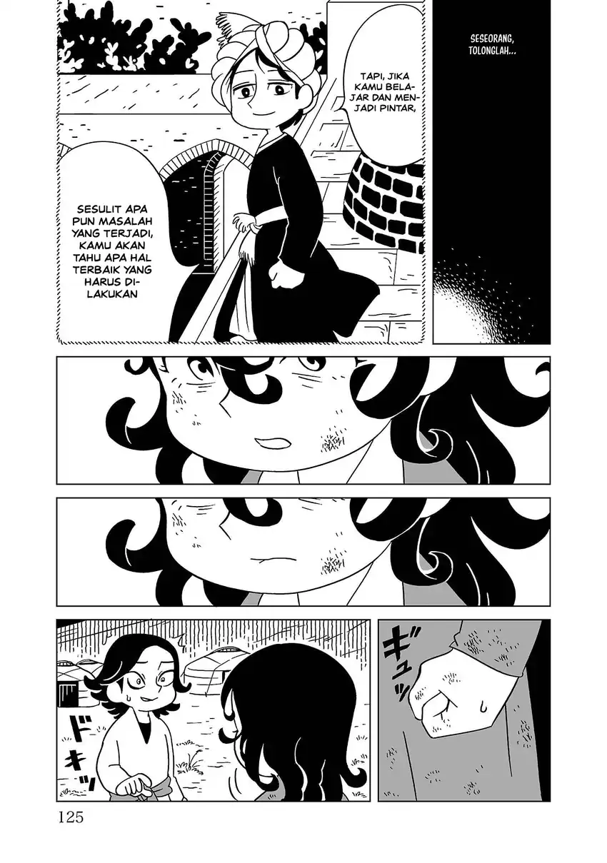 Tenmaku no Jaadugar Chapter 5 - Page 11