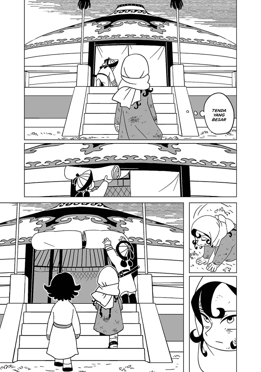 Tenmaku no Jaadugar Chapter 5 - Page 17