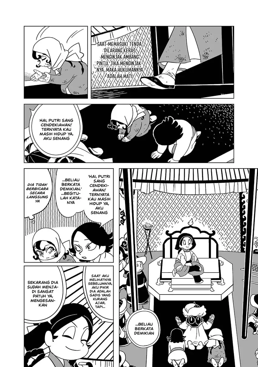Tenmaku no Jaadugar Chapter 5 - Page 18