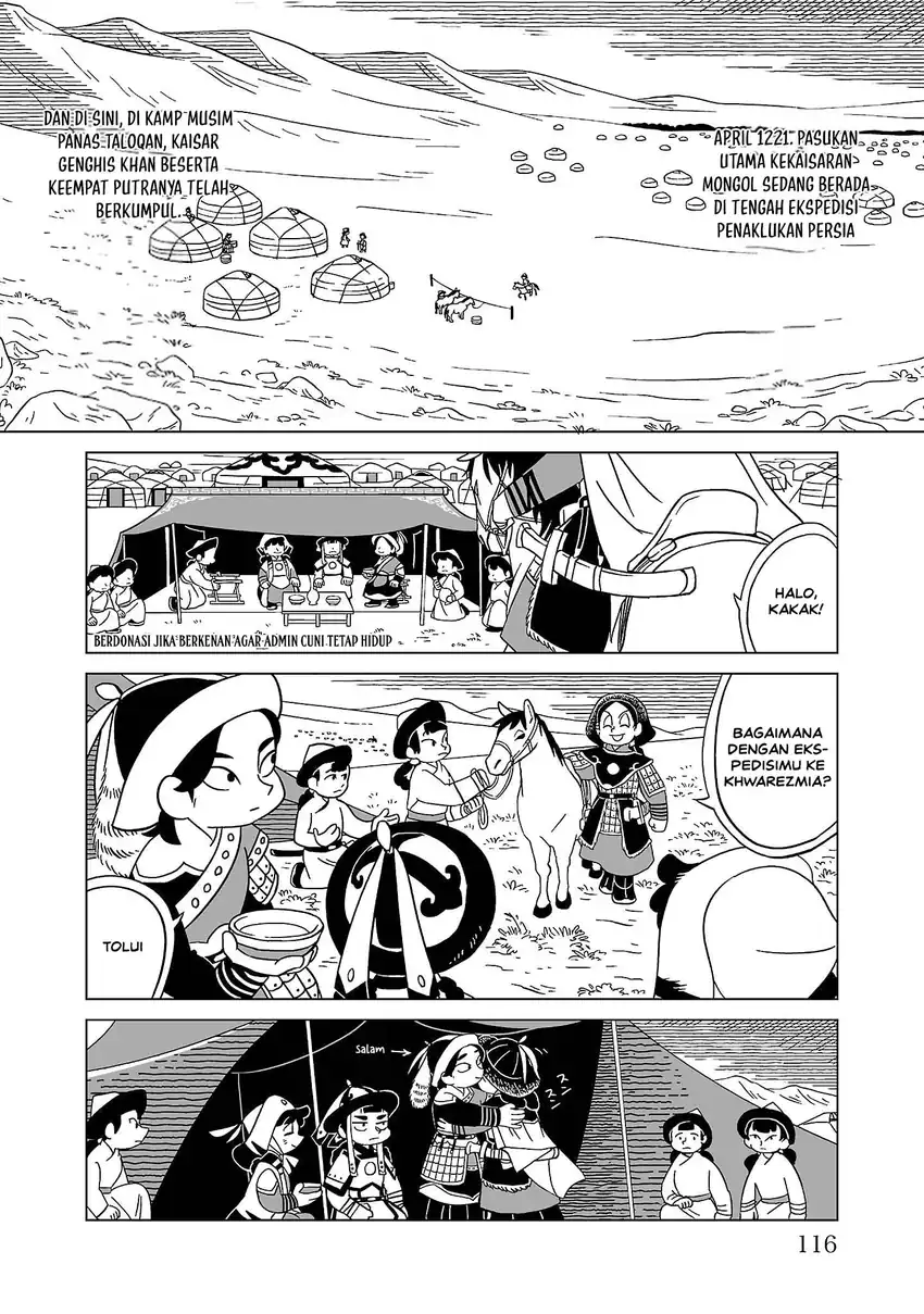 Tenmaku no Jaadugar Chapter 5 - Page 2