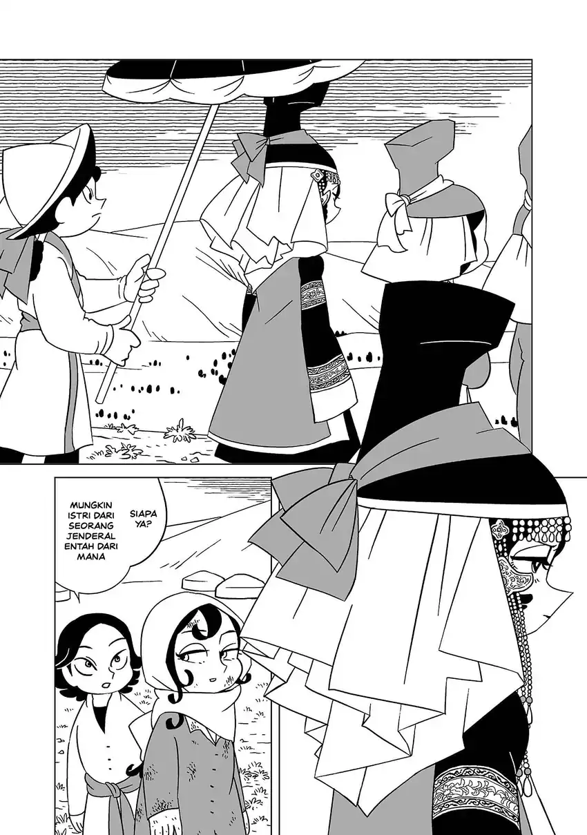 Tenmaku no Jaadugar Chapter 5 - Page 22