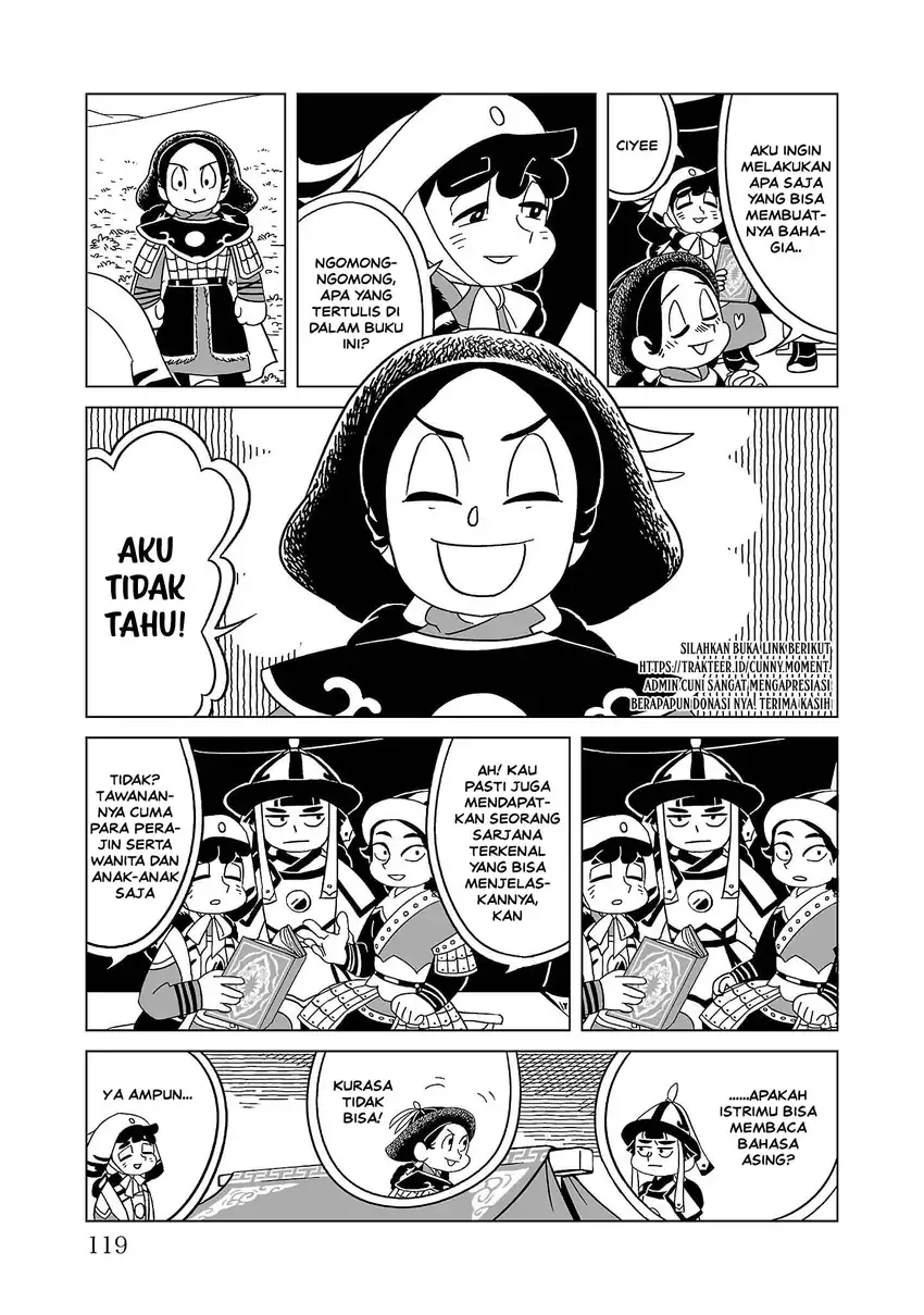 Tenmaku no Jaadugar Chapter 5 - Page 5