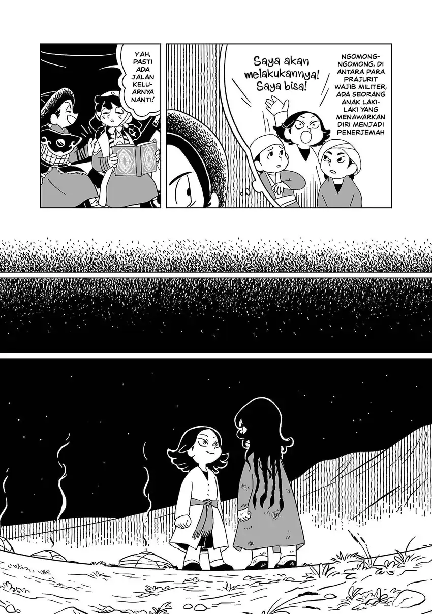 Tenmaku no Jaadugar Chapter 5 - Page 6