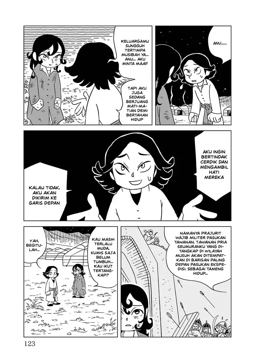 Tenmaku no Jaadugar Chapter 5 - Page 9