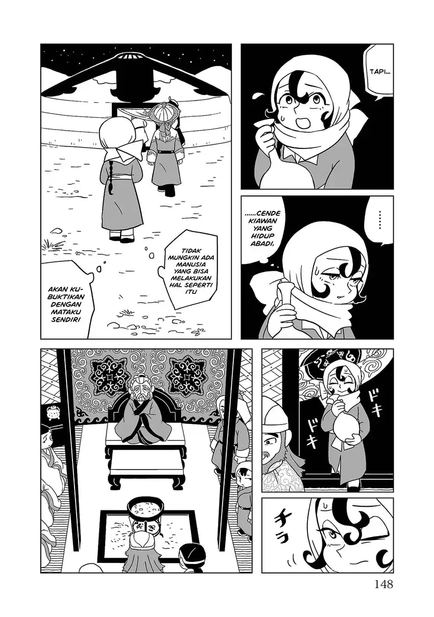 Tenmaku no Jaadugar Chapter 6 - Page 10