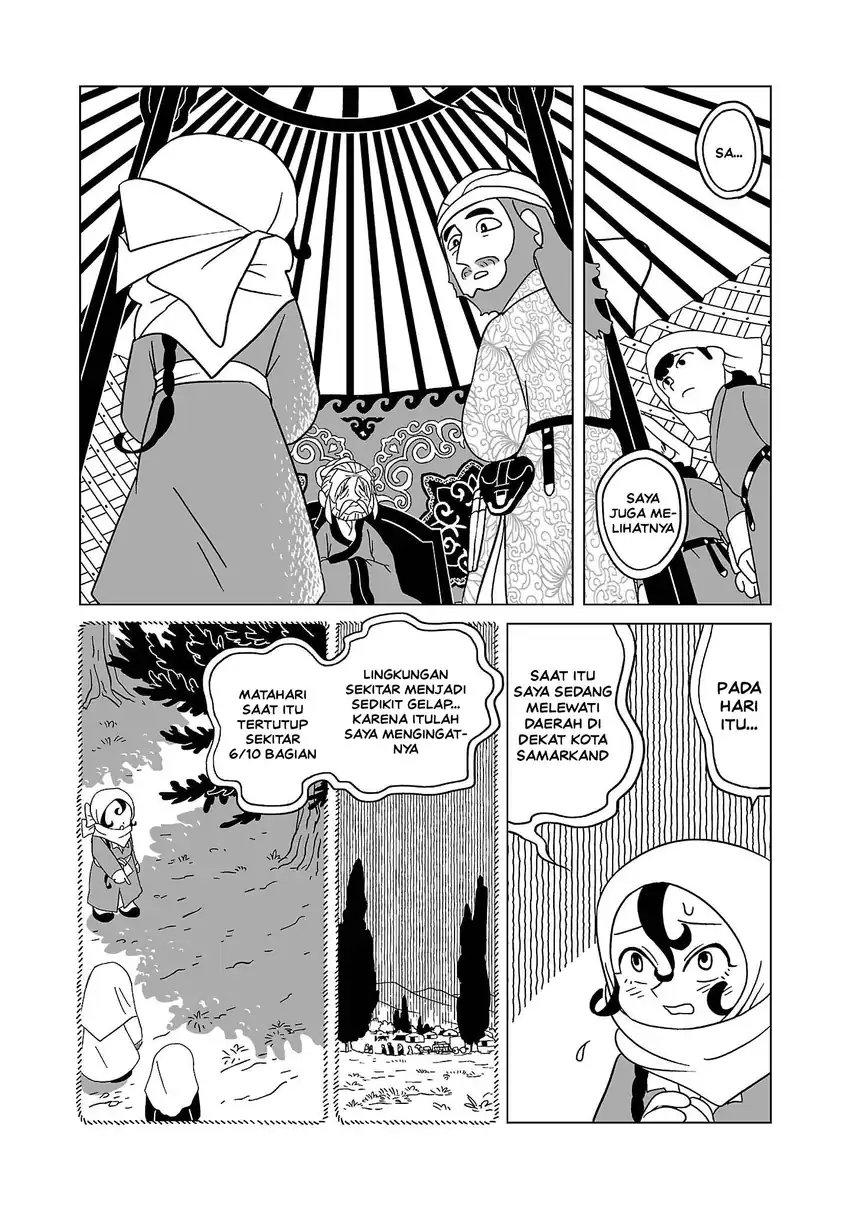 Tenmaku no Jaadugar Chapter 6 - Page 13