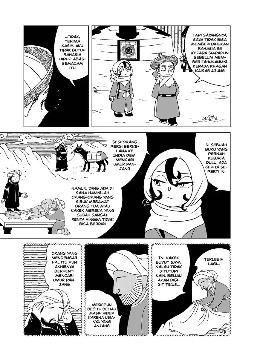 Tenmaku no Jaadugar Chapter 6 - Page 18