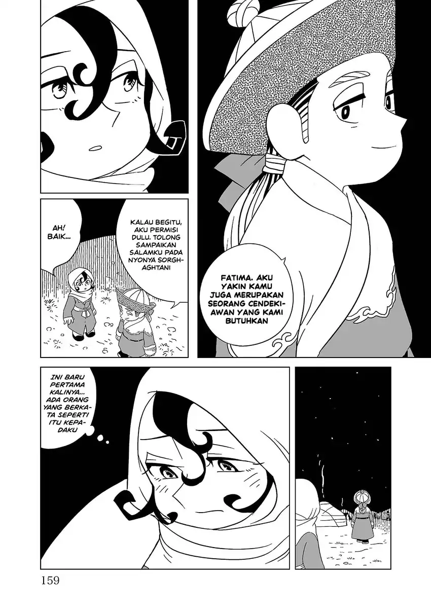 Tenmaku no Jaadugar Chapter 6 - Page 21