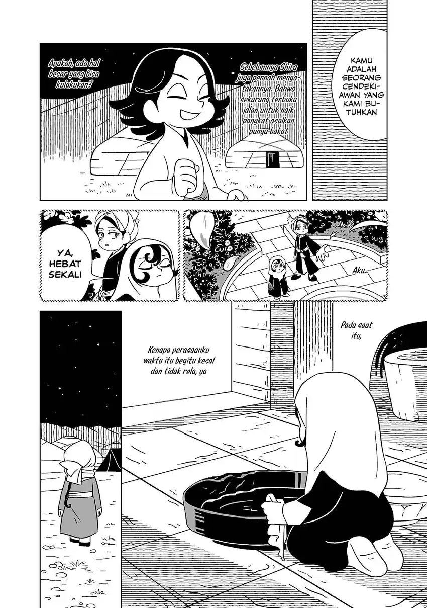 Tenmaku no Jaadugar Chapter 6 - Page 22