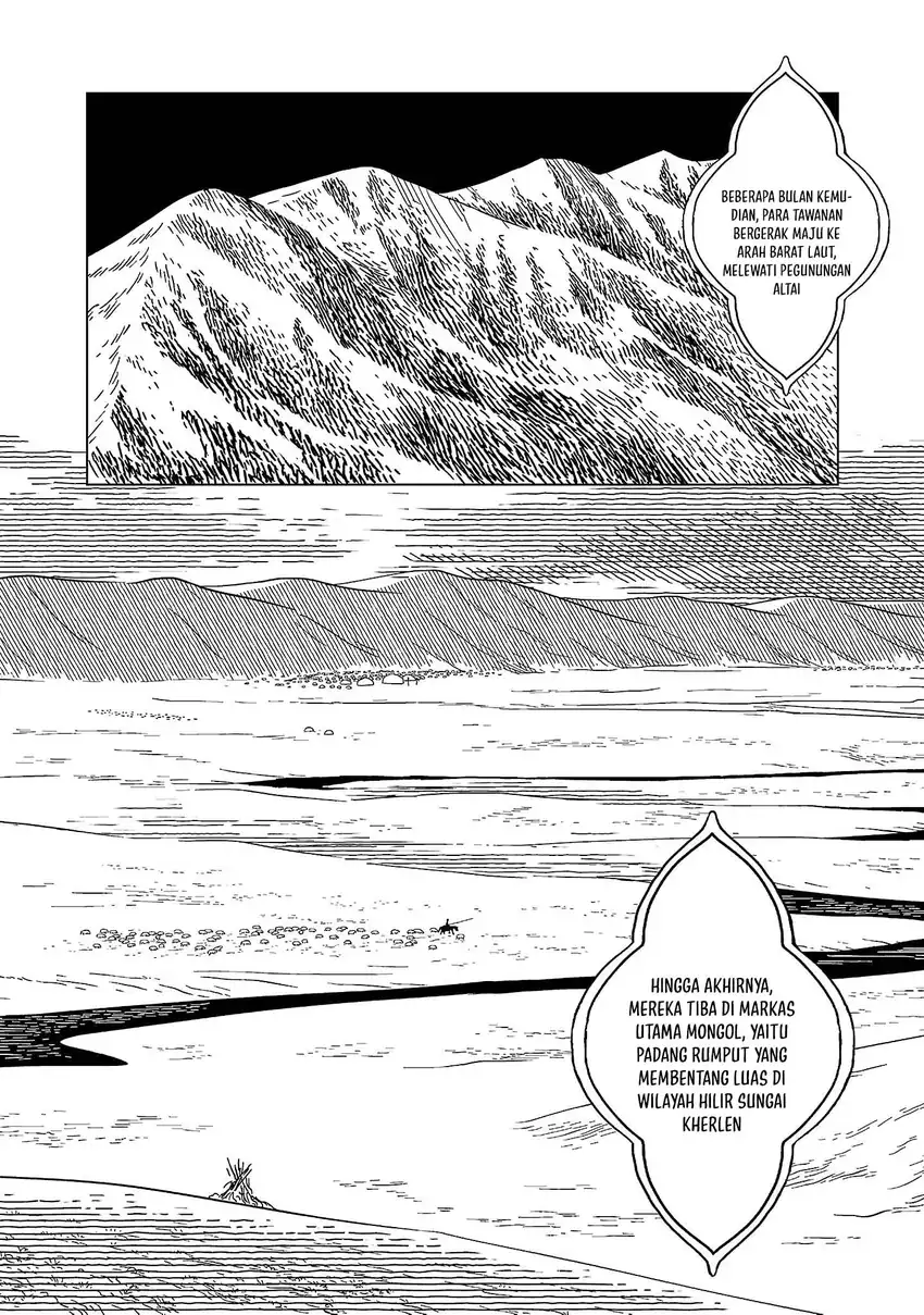 Tenmaku no Jaadugar Chapter 6 - Page 23