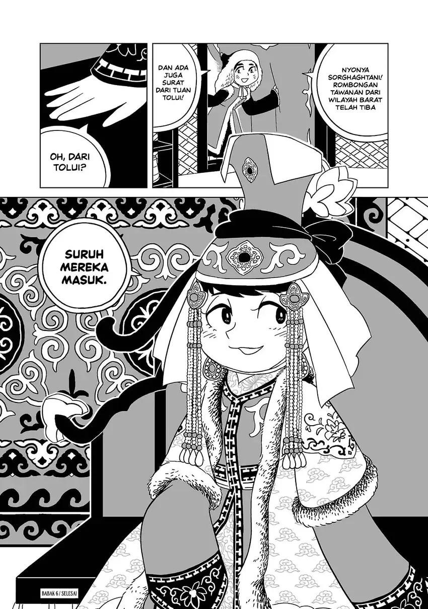 Tenmaku no Jaadugar Chapter 6 - Page 24