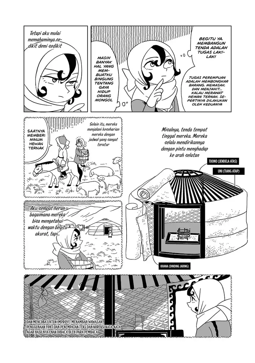Tenmaku no Jaadugar Chapter 6 - Page 4