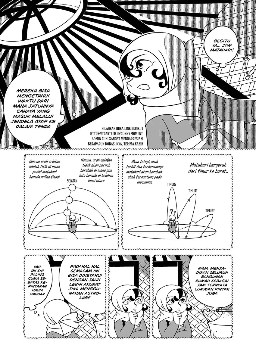 Tenmaku no Jaadugar Chapter 6 - Page 5
