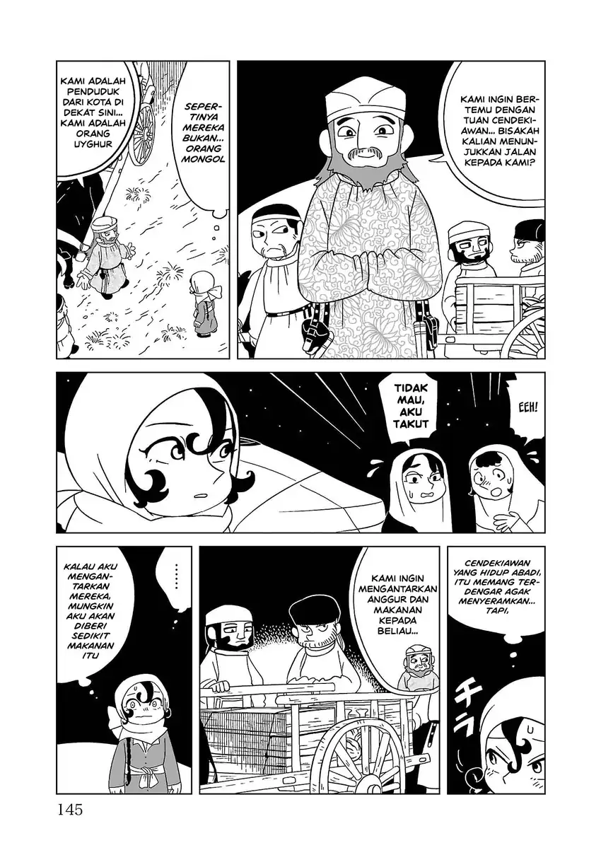 Tenmaku no Jaadugar Chapter 6 - Page 7