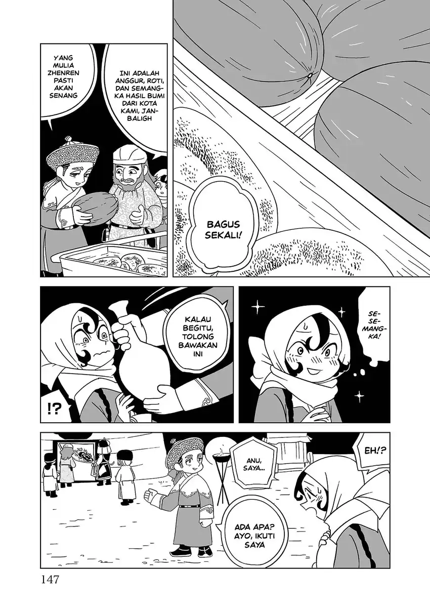 Tenmaku no Jaadugar Chapter 6 - Page 9