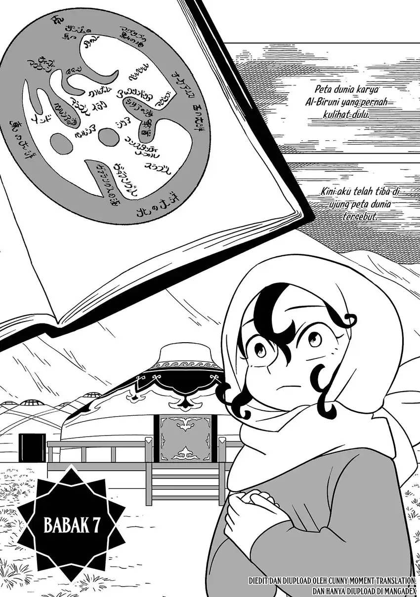 Tenmaku no Jaadugar Chapter 7 - Page 1