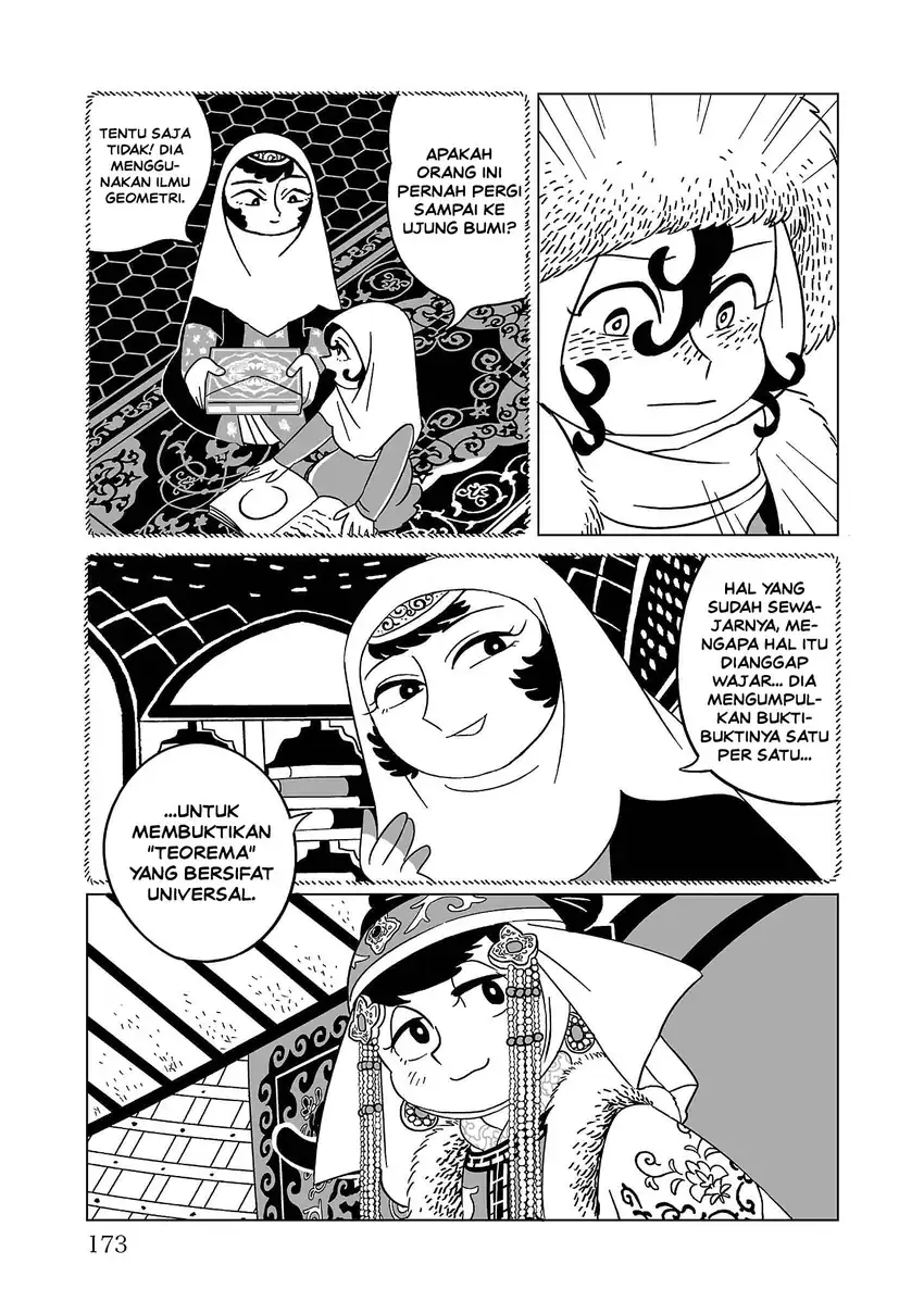 Tenmaku no Jaadugar Chapter 7 - Page 11
