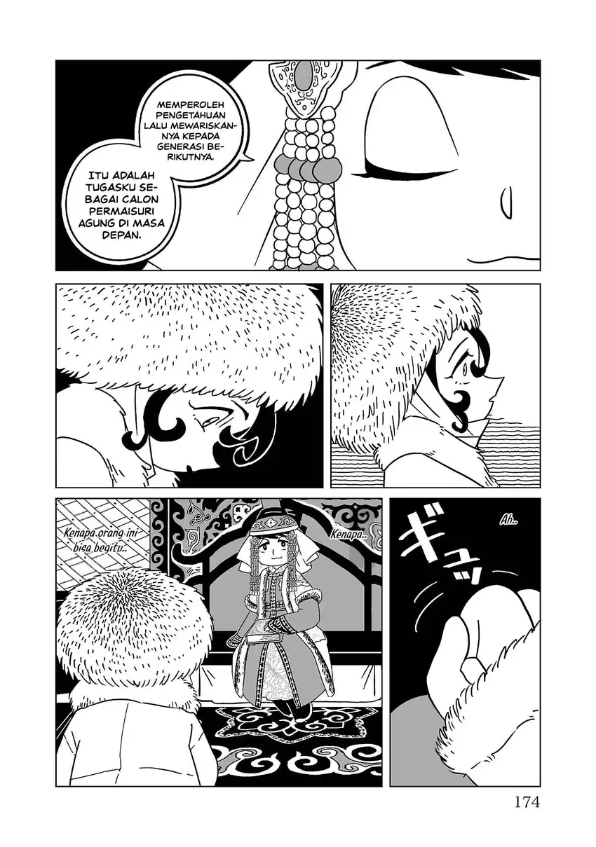 Tenmaku no Jaadugar Chapter 7 - Page 12
