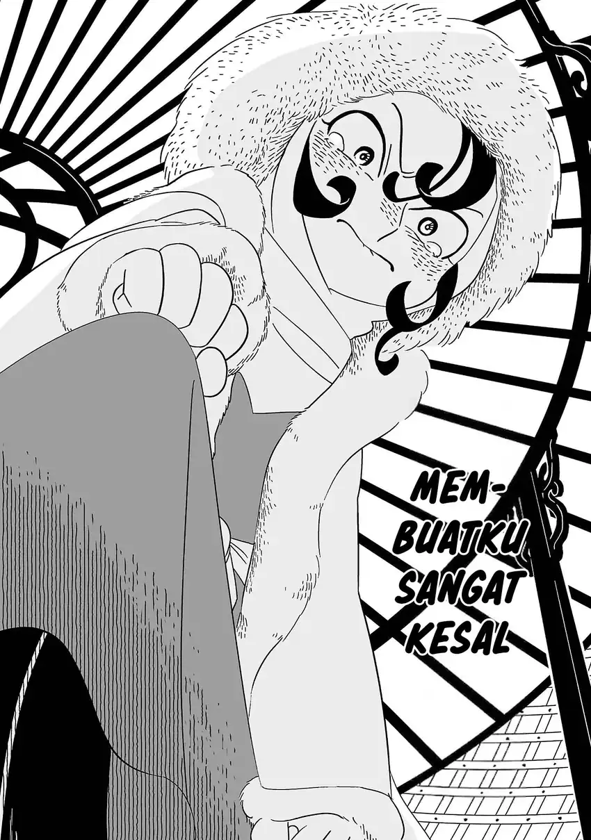 Tenmaku no Jaadugar Chapter 7 - Page 13