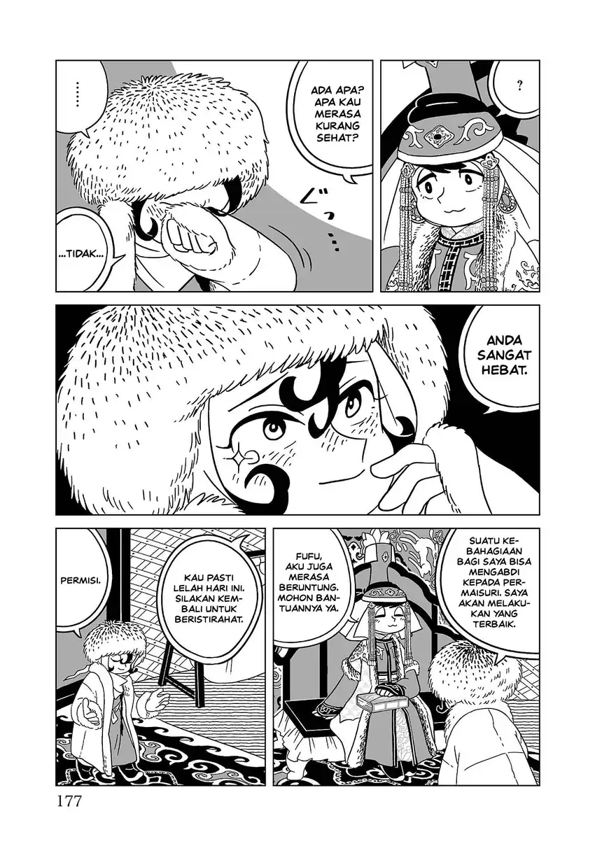Tenmaku no Jaadugar Chapter 7 - Page 15