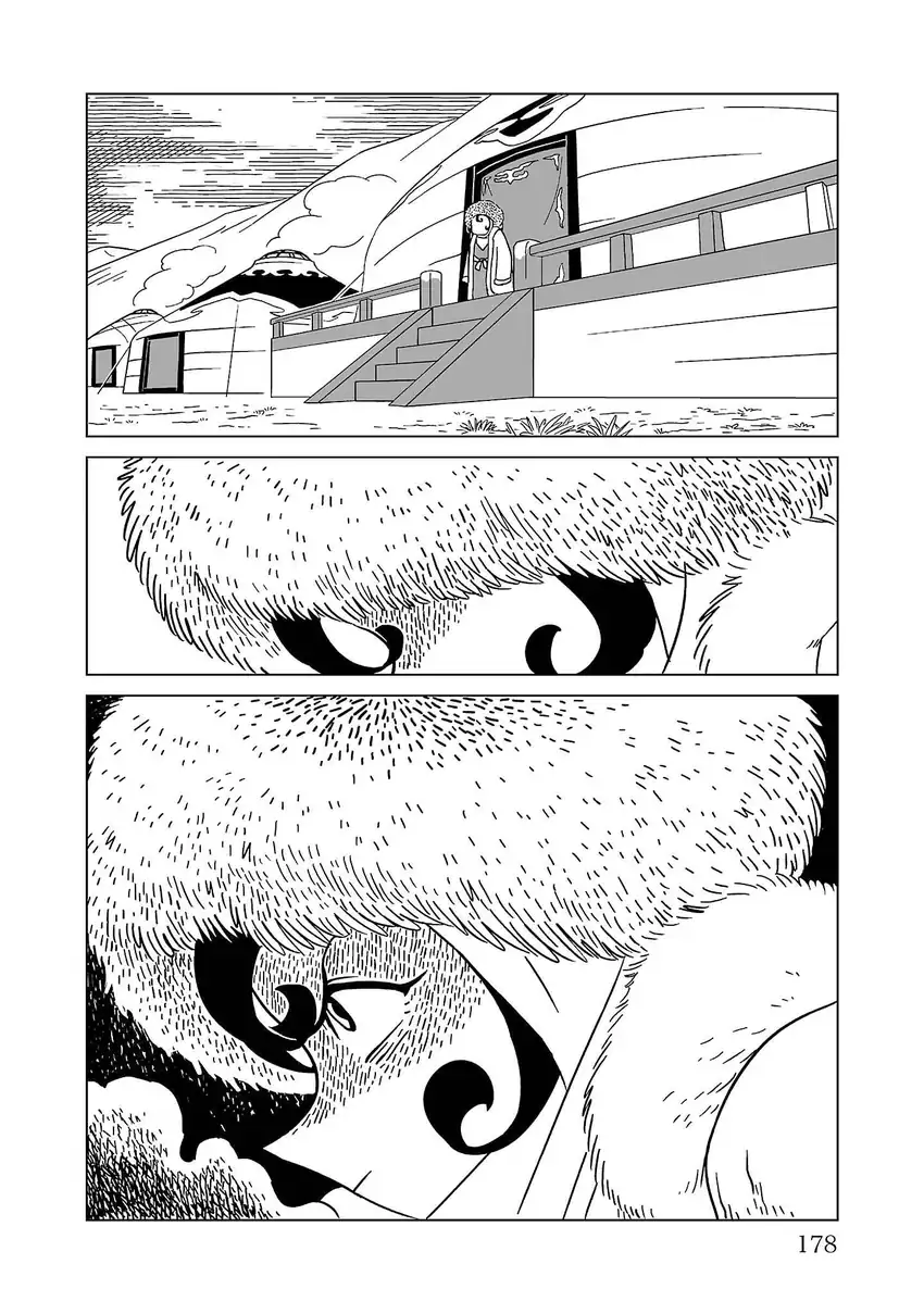 Tenmaku no Jaadugar Chapter 7 - Page 16