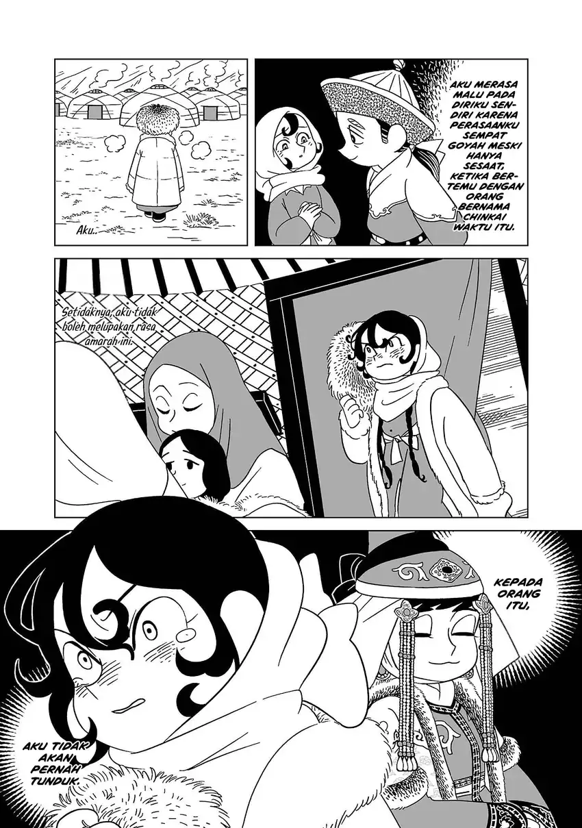 Tenmaku no Jaadugar Chapter 7 - Page 17