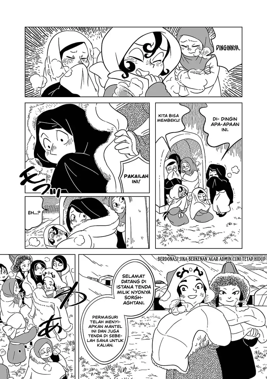 Tenmaku no Jaadugar Chapter 7 - Page 2