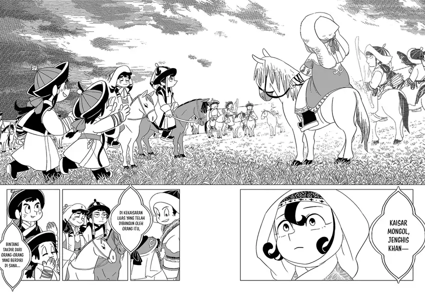Tenmaku no Jaadugar Chapter 7 - Page 22