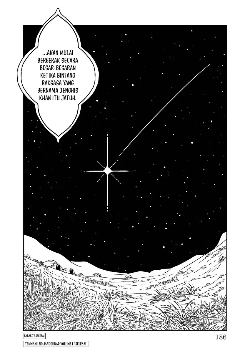 Tenmaku no Jaadugar Chapter 7 - Page 23