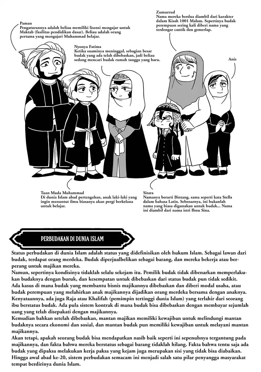 Tenmaku no Jaadugar Chapter 7 - Page 26