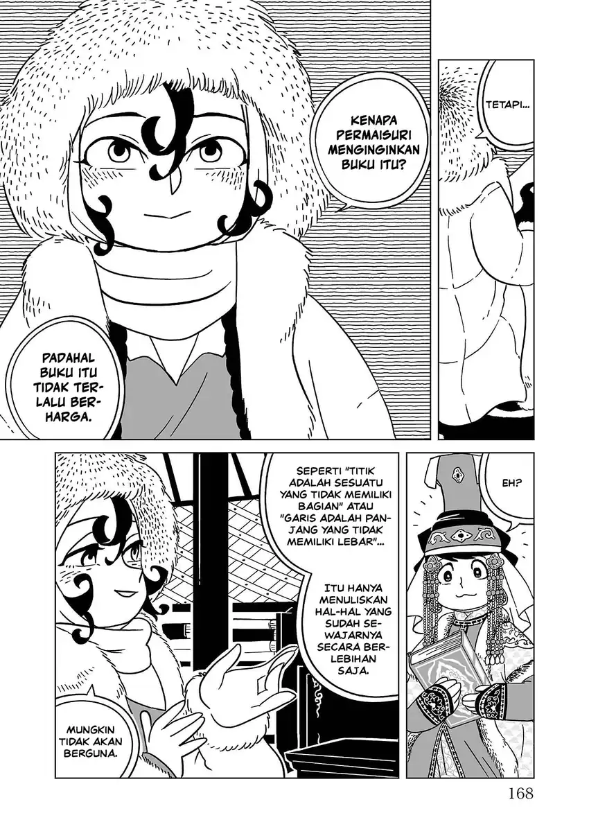 Tenmaku no Jaadugar Chapter 7 - Page 6