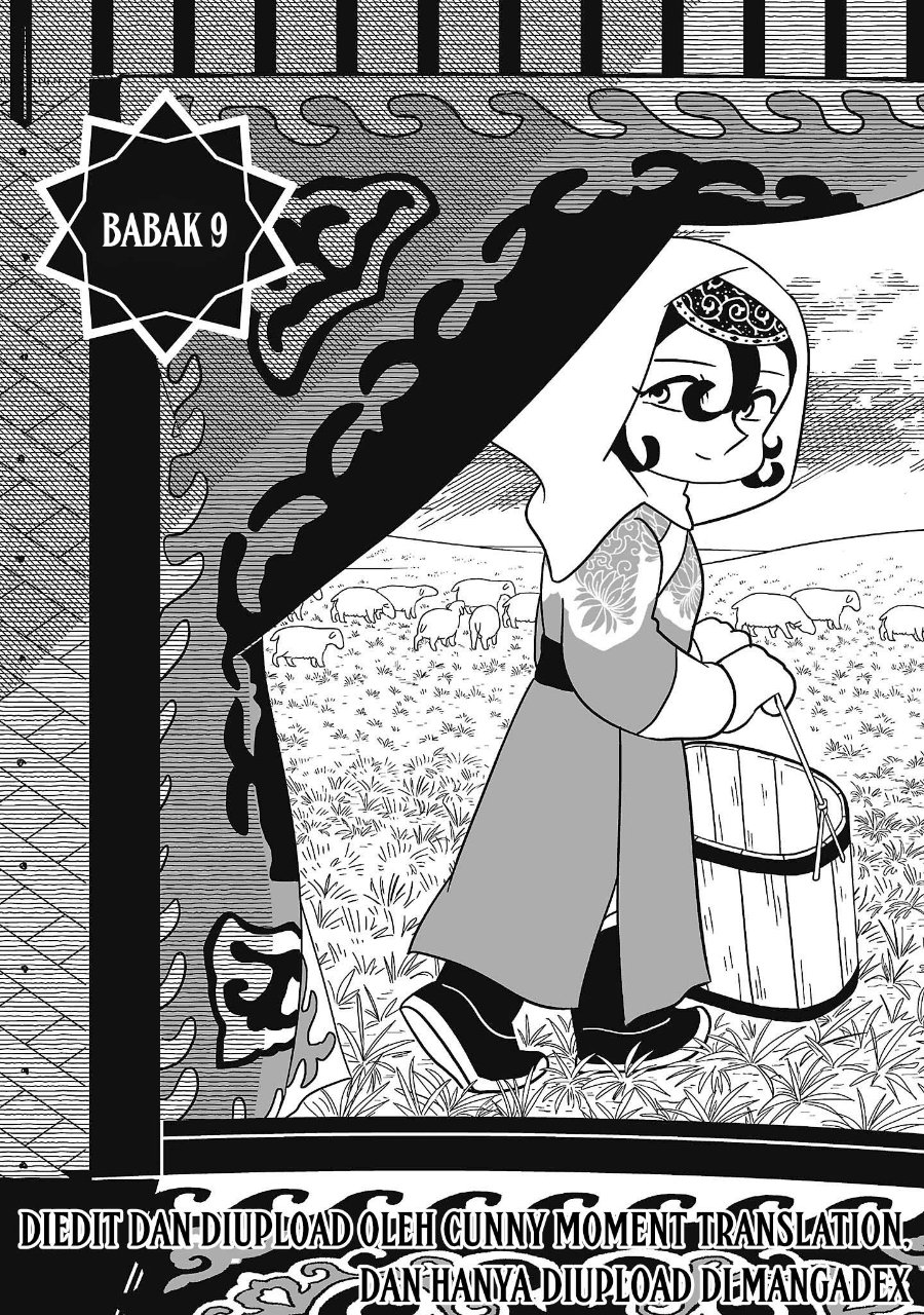 Tenmaku no Jaadugar Chapter 9 - Page 1