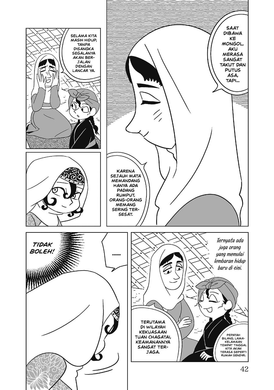 Tenmaku no Jaadugar Chapter 9 - Page 14