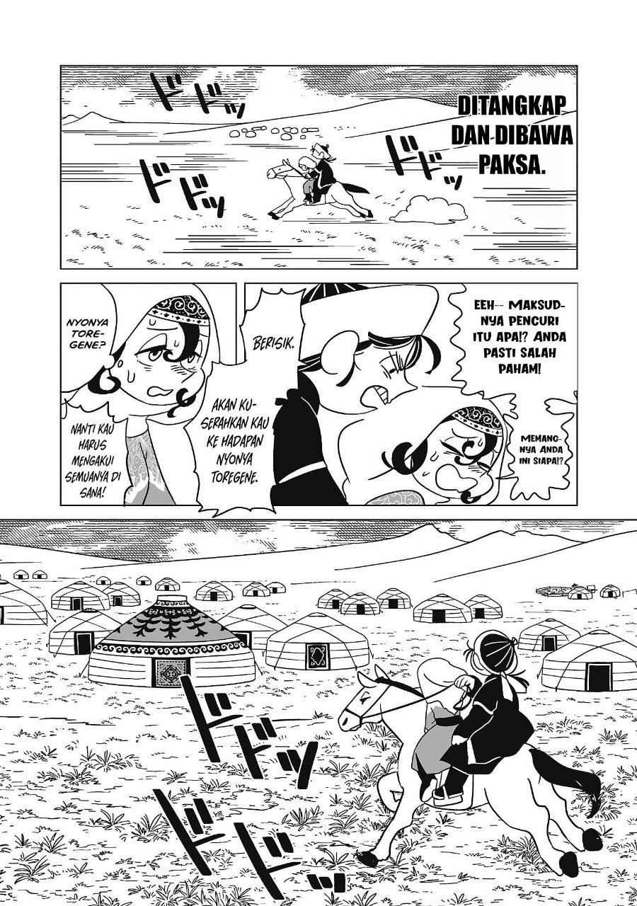 Tenmaku no Jaadugar Chapter 9 - Page 18