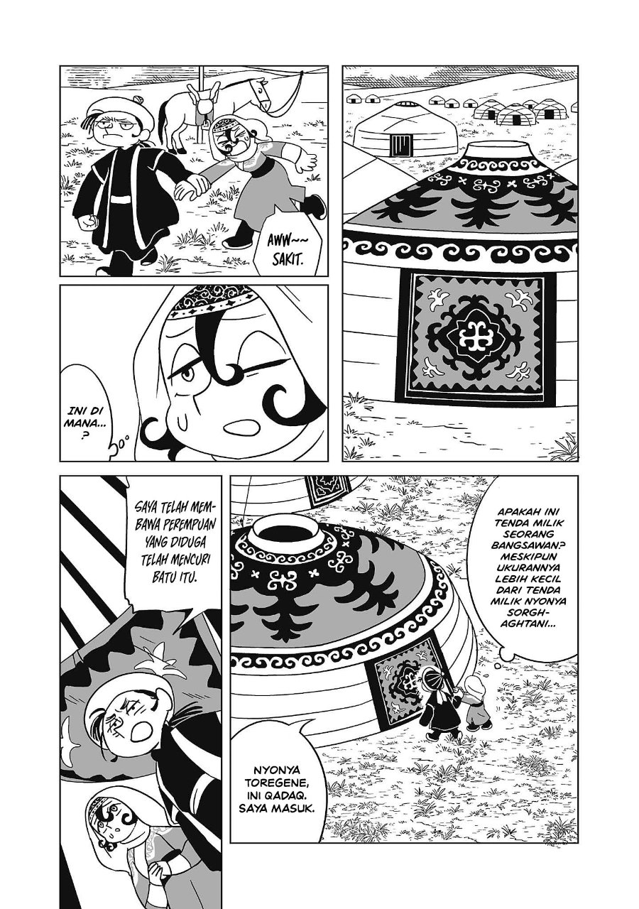 Tenmaku no Jaadugar Chapter 9 - Page 19