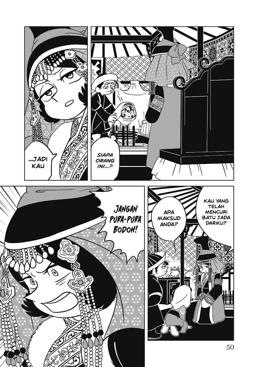 Tenmaku no Jaadugar Chapter 9 - Page 22