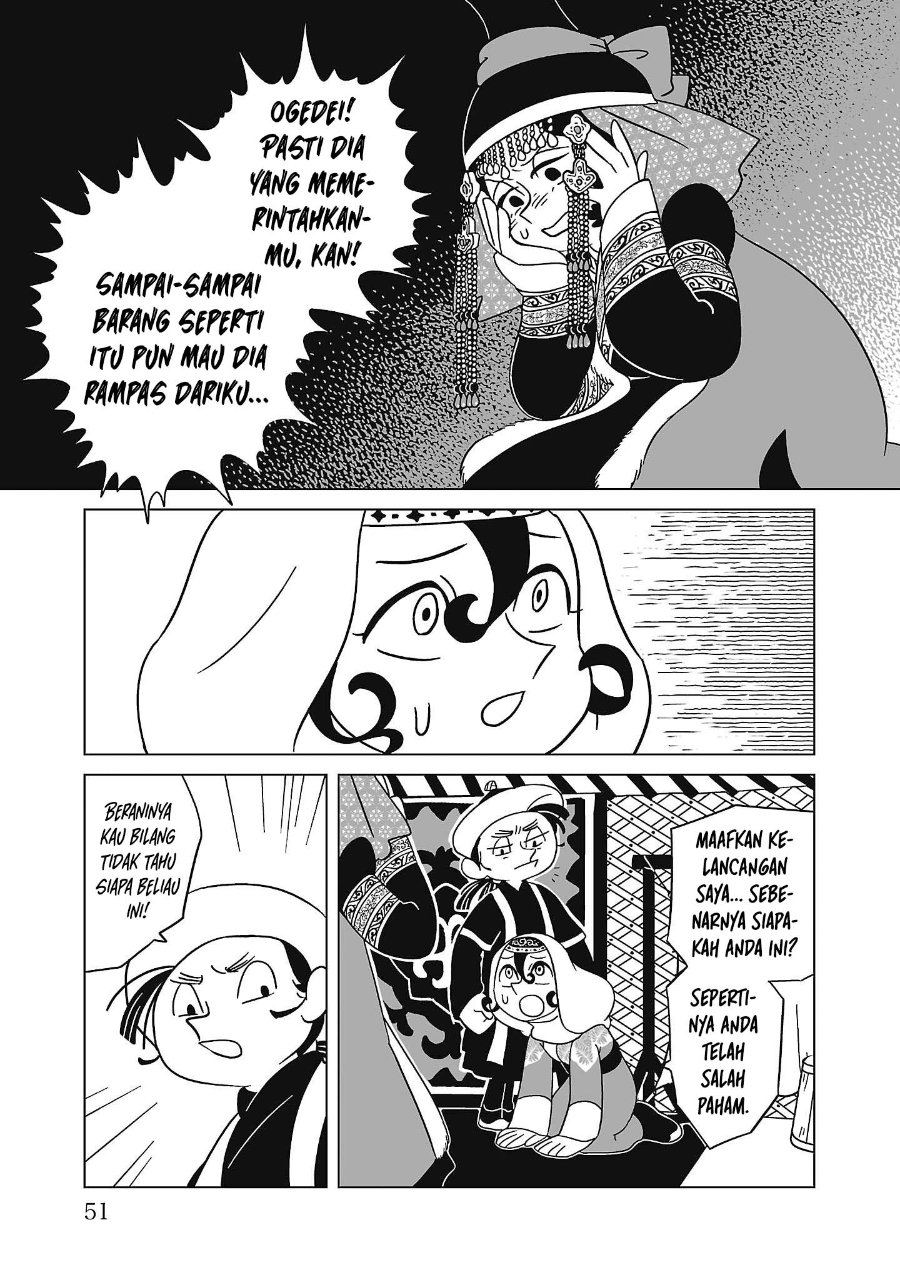 Tenmaku no Jaadugar Chapter 9 - Page 23