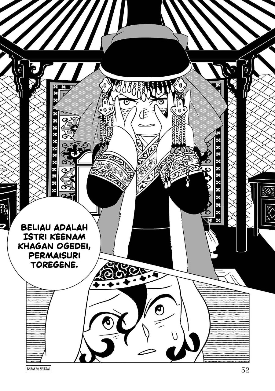 Tenmaku no Jaadugar Chapter 9 - Page 24