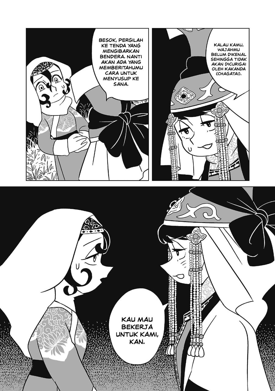 Tenmaku no Jaadugar Chapter 9 - Page 4